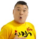 강호동치킨육칠팔 이미지