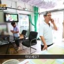 하이얀세탁 이미지