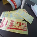 가락대로가락동 이미지