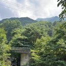 계곡속의바위집 이미지