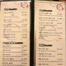 쿠로몬 이미지