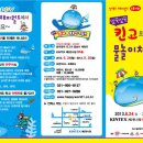 해피스토리 이미지