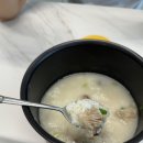 다성축산
