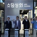 뷰티상회 이미지