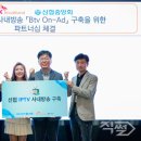 온애드 직썰