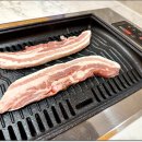 잠실123한의원 이미지