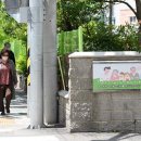 하단초등학교 이미지