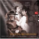 삼성 무용단 이미지