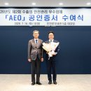 2021-03-0120 - 서산시 | 2021-03-0120