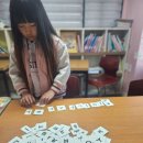 능동초등학교 이미지