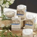 대상뉴케어 이미지