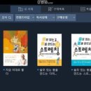 BOOK & PC클럽 이미지