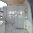 서울시 은평구 회색의 솔리드 큐비클 화장실칸막이 일반형패턴 이미지
