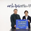 (주)상록 이미지