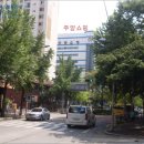 고덕로 62길 이미지