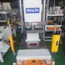 동진상사 이미지