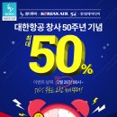 대한투어 이미지