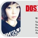 더스완헤어