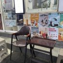 명랑핫도그감천점