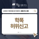 반포대로30길 18 이미지