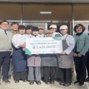 전남조리과학고등학교 이미지