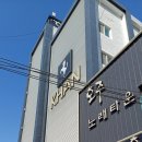 칸 모텔 | [구미 원평동 모텔] 호텔칸, 구미 출장 시 묵기 좋은 깔끔한 숙소 (내돈내산 숙박 리뷰 / 26.05.10. 방문)