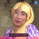 대운약국 | 30대 현실적인 피부 / 건강 관리 루틴 (1) 피부 ( 클렌징 / 홈케어 / 피부과 / 마사지 )