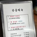 궁전 산들애 이미지