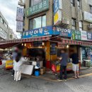 양월약국 이미지