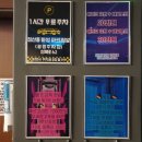 써니탠태닝 이미지