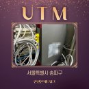 (주)디자인리더 이미지