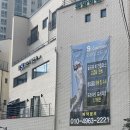 고양시 덕양구 고양동 골프피팅 골프그립교체 스윙분석 /진심어린 장인의 손길 SK골프피팅센터