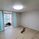 가정지업사 이미지