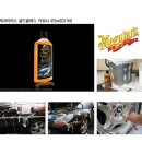 카클래스(Car Class) 이미지