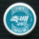 사이다PC 이미지