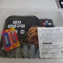 김준호의대단한갈비 이미지