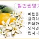 신영농장2 이미지