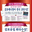 애니창아만화미술학원