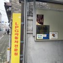 카멘자동차샵 이미지