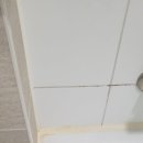 벽산블루밍3단지경로당 | 창원시 마산회원구 교방동 벽산블루밍 아파트 화장실 욕조실리콘 재시공