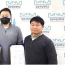 (주) 자연바이오 이미지