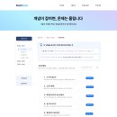 리디자인 티스토리
