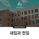 에스제이씨앤엠