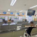 중원행정사사무소 이미지