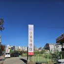 구암동286 이미지