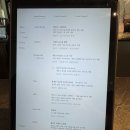 셰프수 | [종로/광화문] 가성비 파인다이닝 광화문 콘피에르 셀렉션 비추천