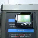 코인워시24빨래방 - 평택시 중앙로 153 | 코인워시24빨래방