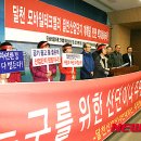 모바일테크