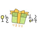 점프짱 이미지