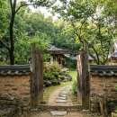 지리산뷰 이미지